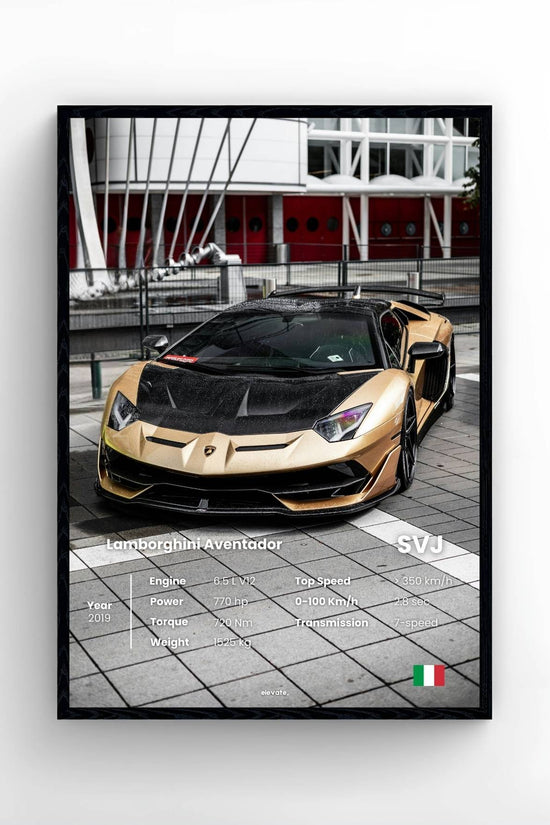 Lamborguini Aventador SVJ (Bronze)